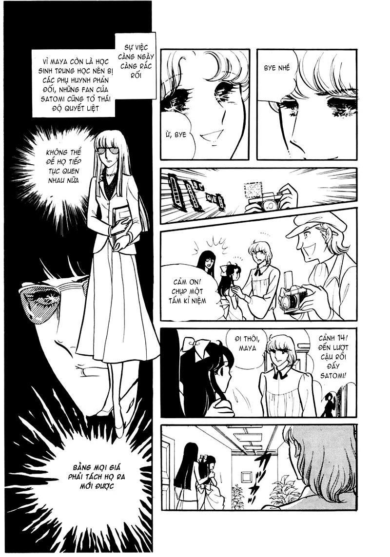 Glass Mask Chapter 86 - Trang 2