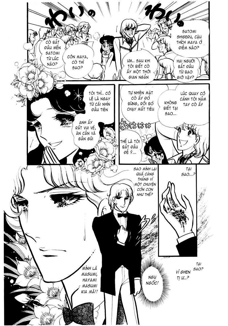 Glass Mask Chapter 86 - Trang 2