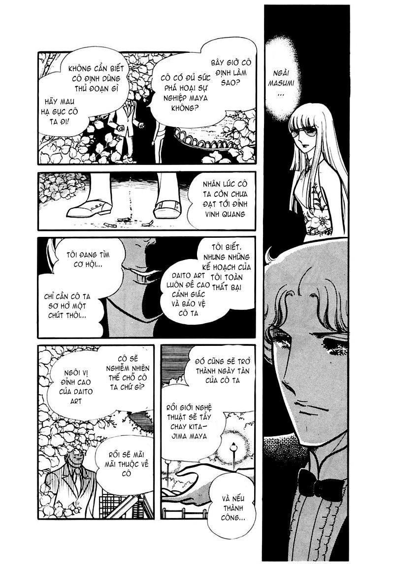 Glass Mask Chapter 86 - Trang 2