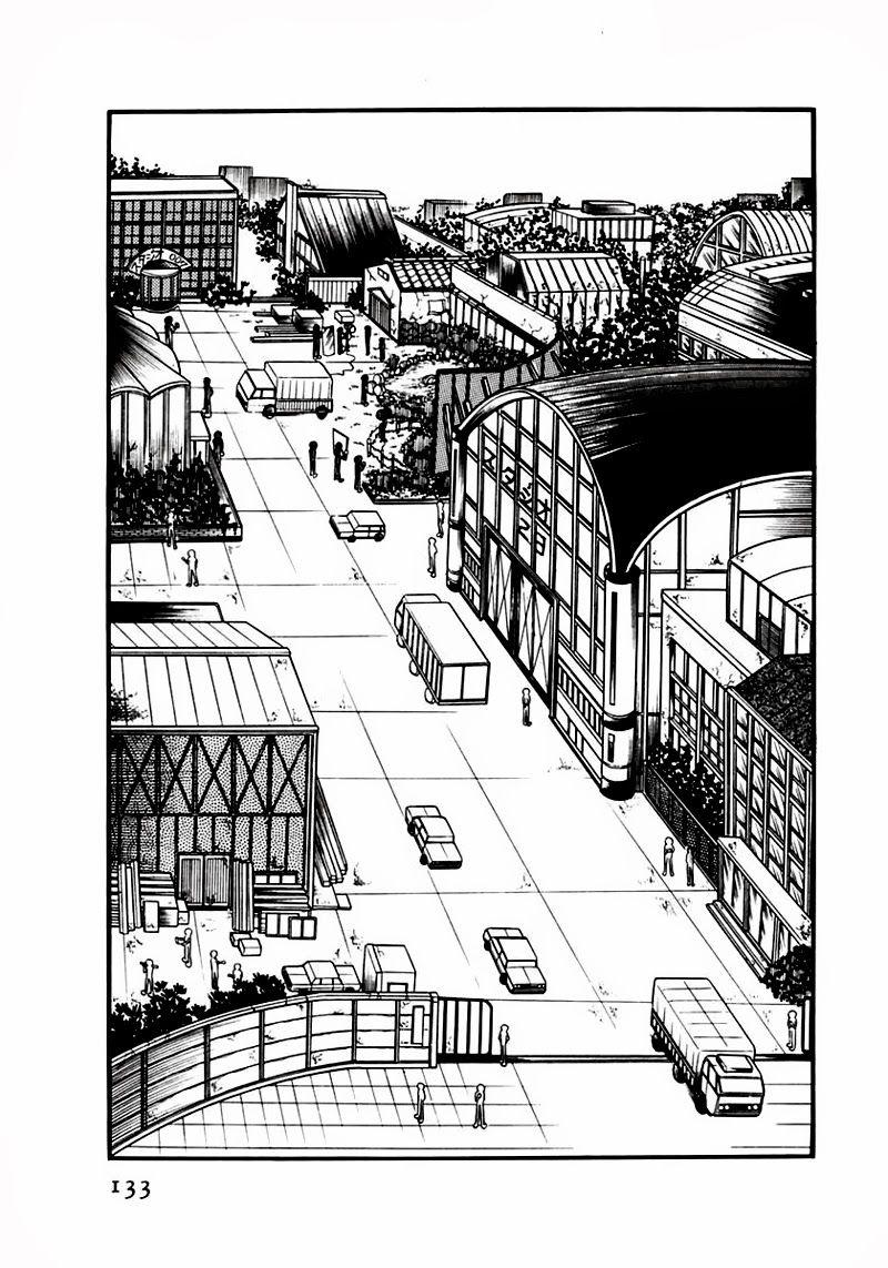 Glass Mask Chapter 85 - Trang 2