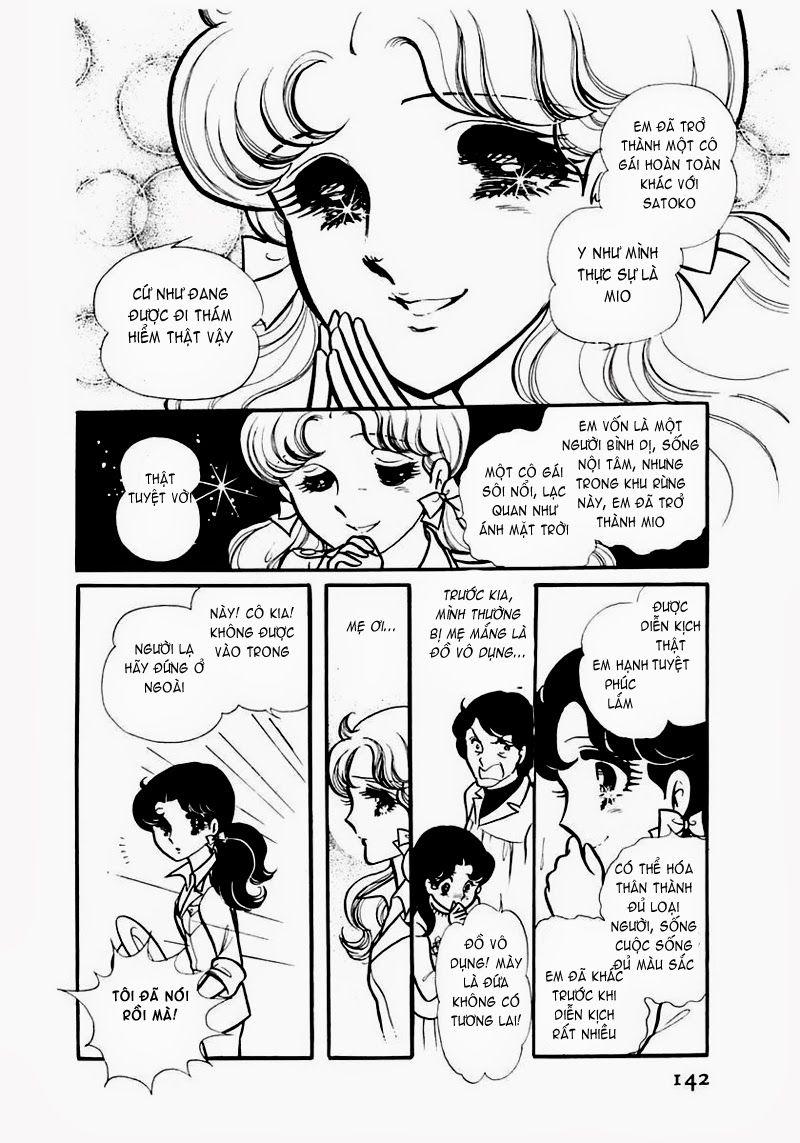 Glass Mask Chapter 85 - Trang 2