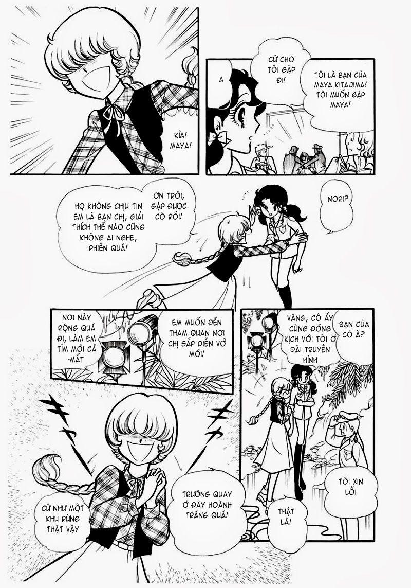 Glass Mask Chapter 85 - Trang 2