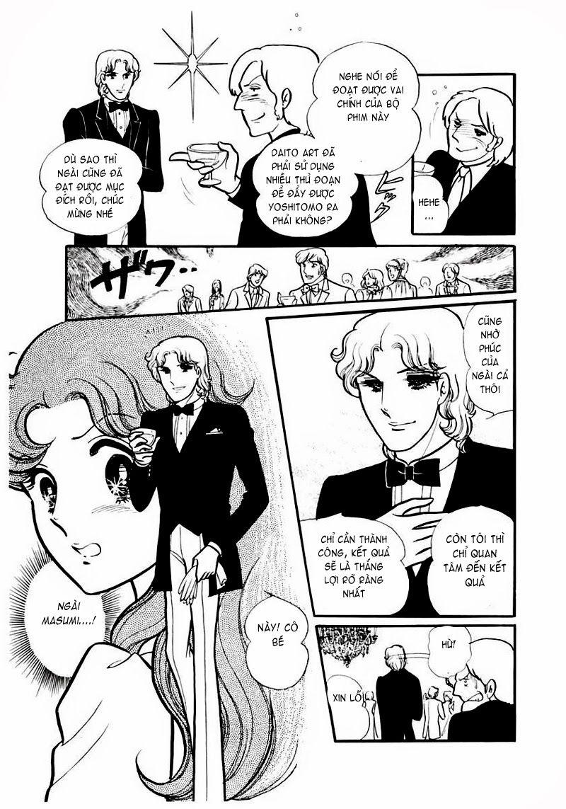 Glass Mask Chapter 85 - Trang 2