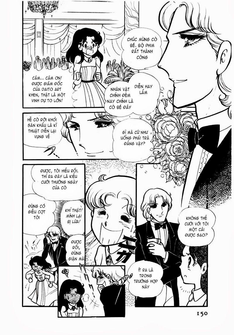 Glass Mask Chapter 85 - Trang 2