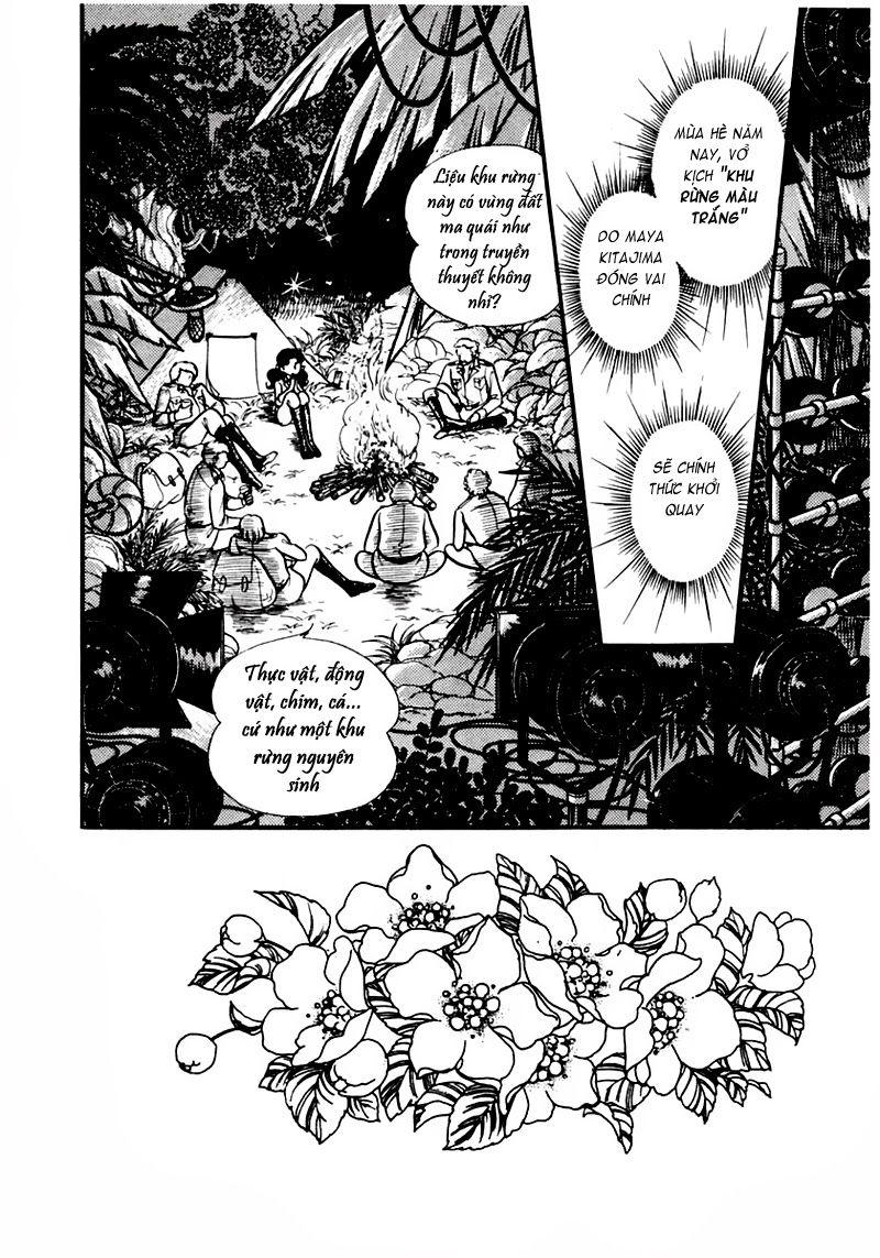 Glass Mask Chapter 85 - Trang 2