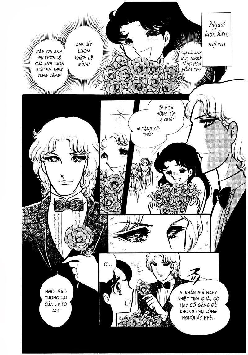 Glass Mask Chapter 85 - Trang 2