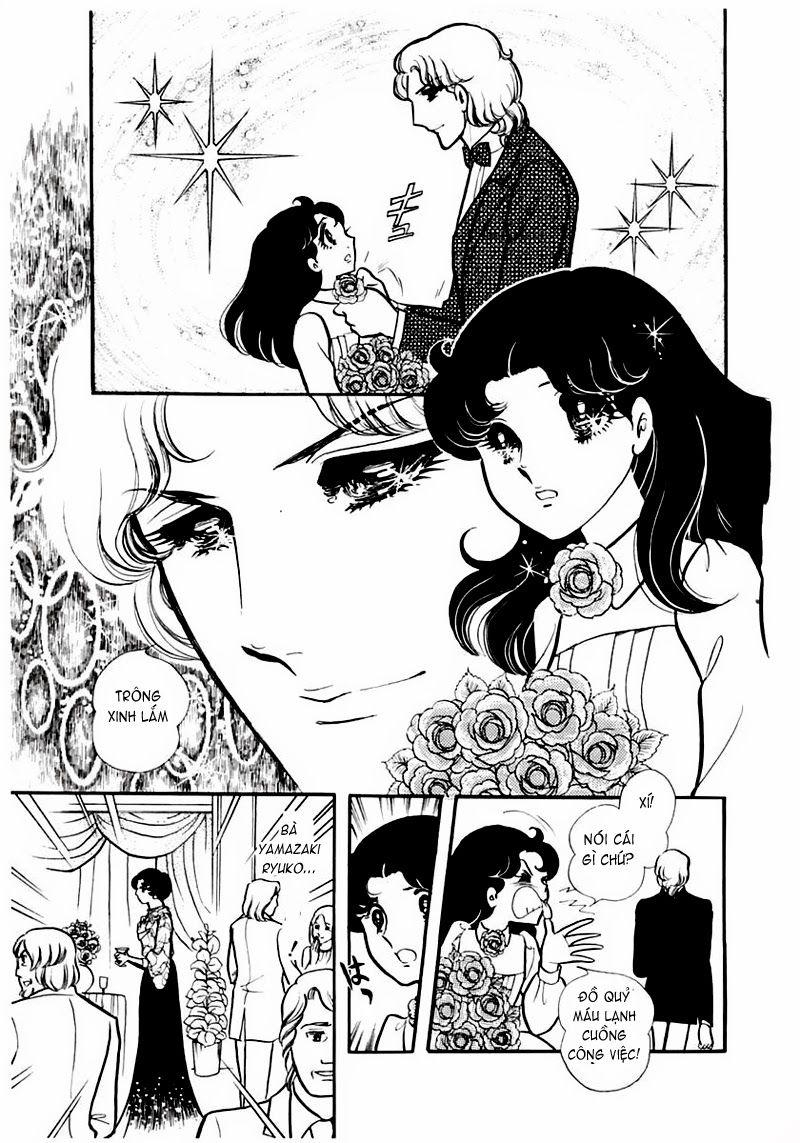 Glass Mask Chapter 85 - Trang 2