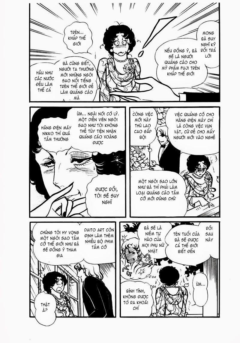 Glass Mask Chapter 85 - Trang 2