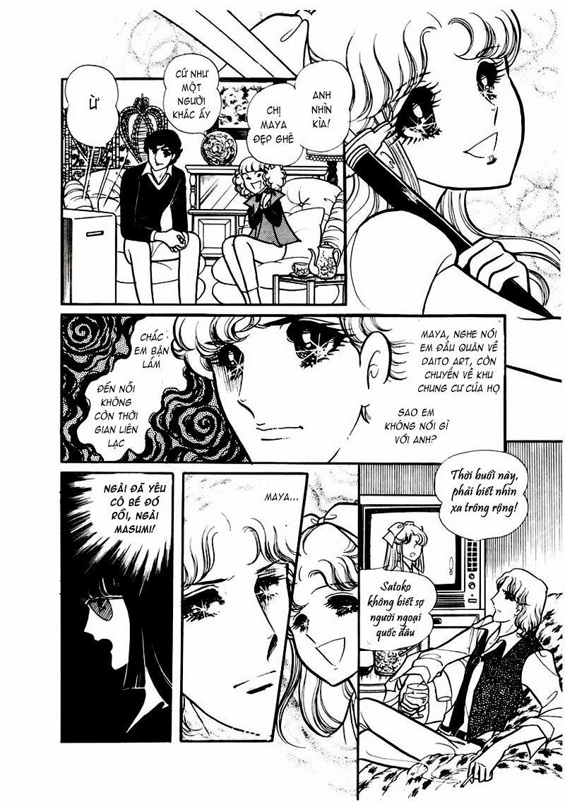 Glass Mask Chapter 81 - Trang 2