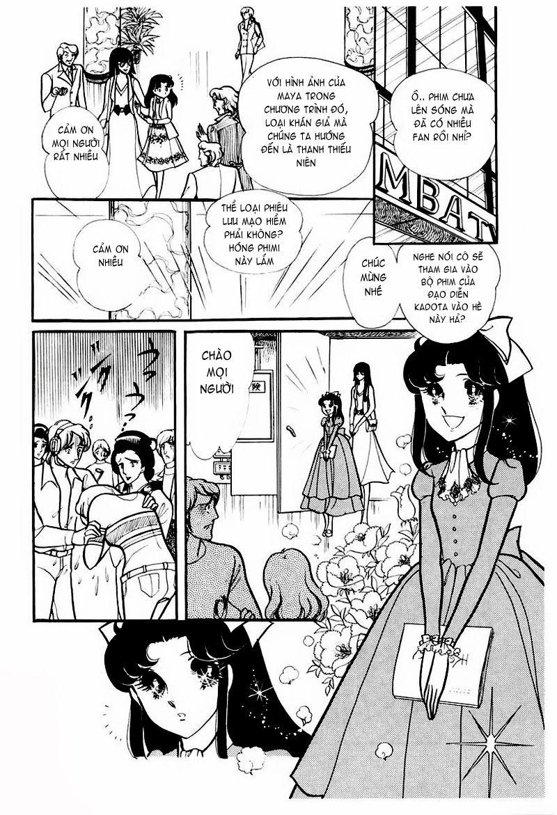 Glass Mask Chapter 80 - Trang 2