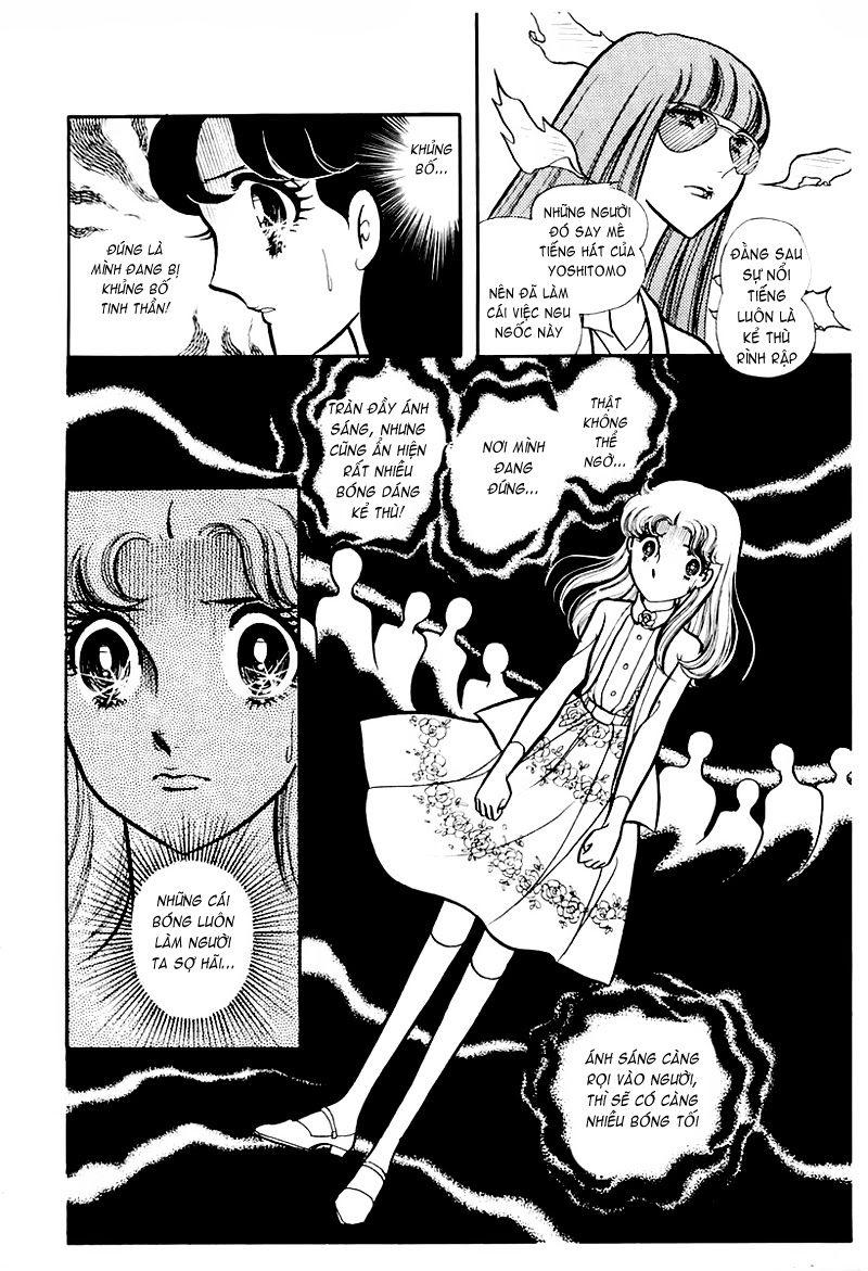 Glass Mask Chapter 80 - Trang 2