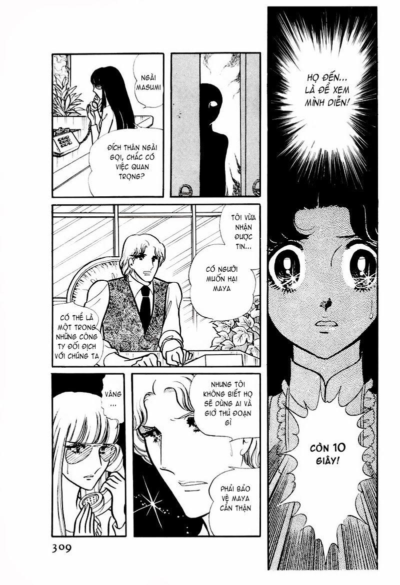 Glass Mask Chapter 80 - Trang 2