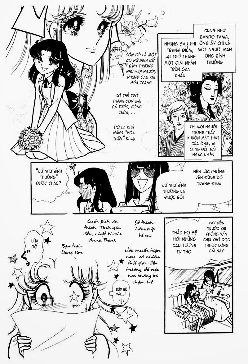 Glass Mask Chapter 80 - Trang 2