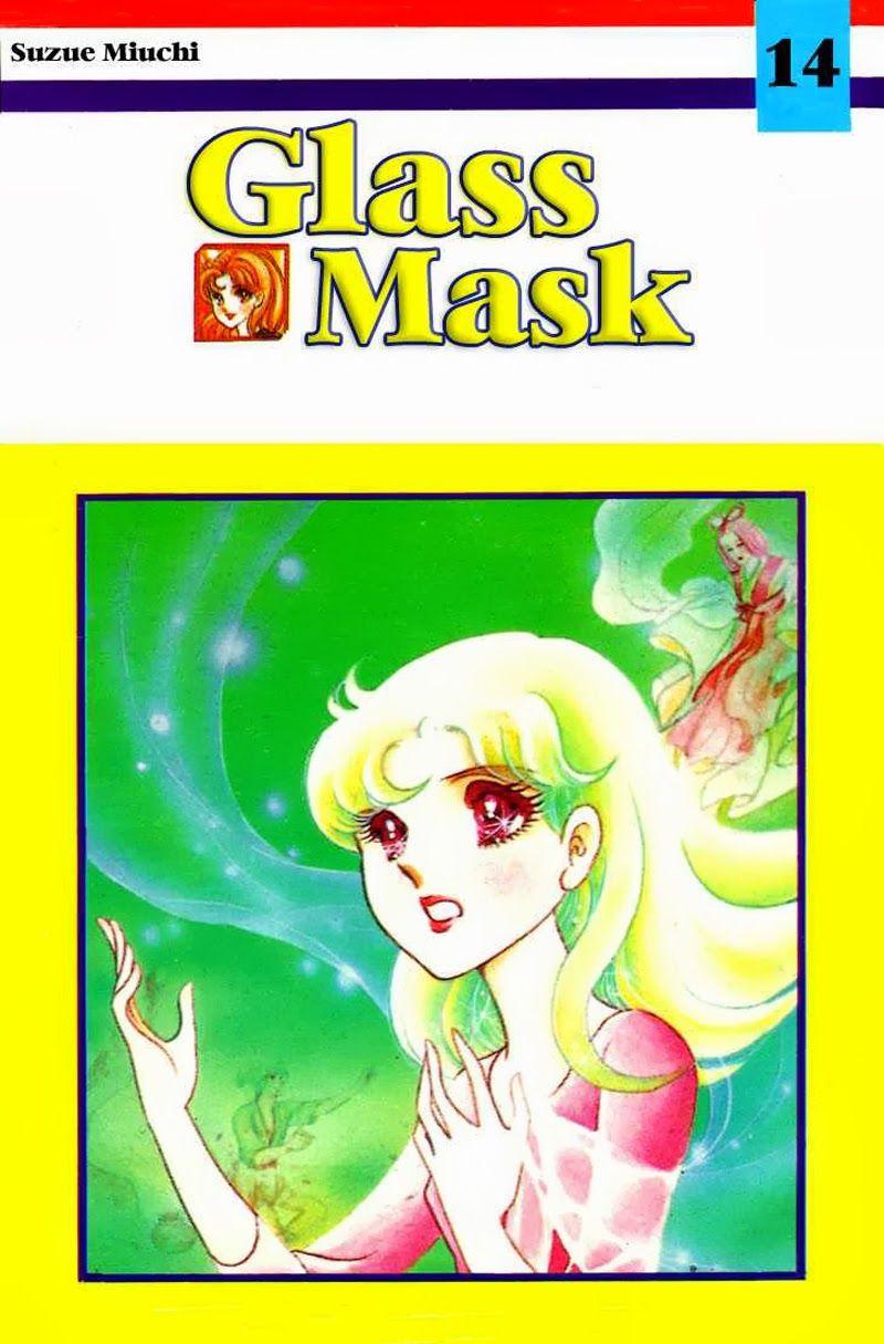 Glass Mask Chapter 78 - Trang 2