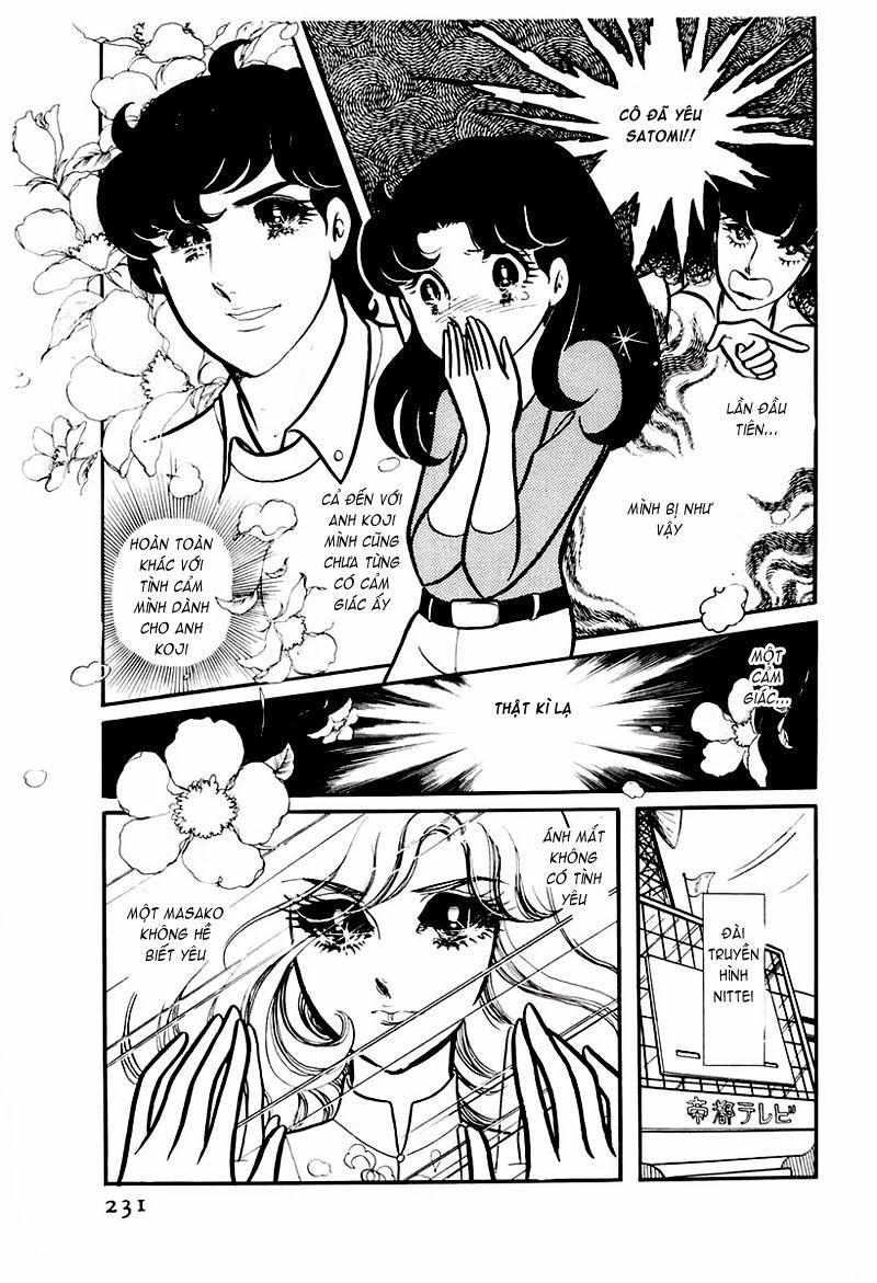 Glass Mask Chapter 78 - Trang 2