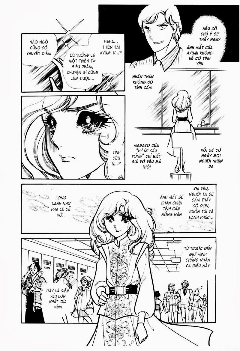 Glass Mask Chapter 78 - Trang 2