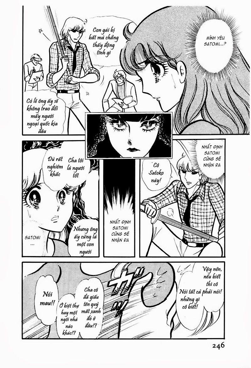 Glass Mask Chapter 78 - Trang 2