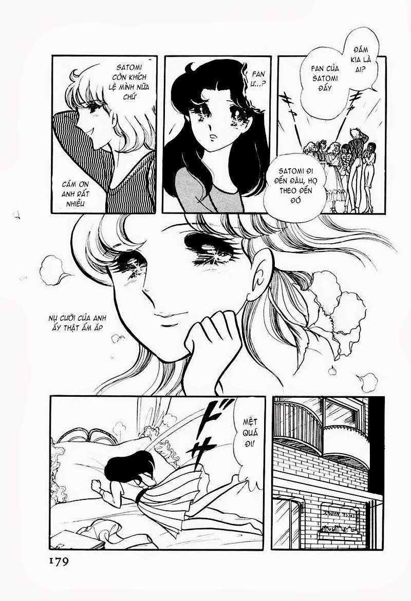 Glass Mask Chapter 76 - Trang 2