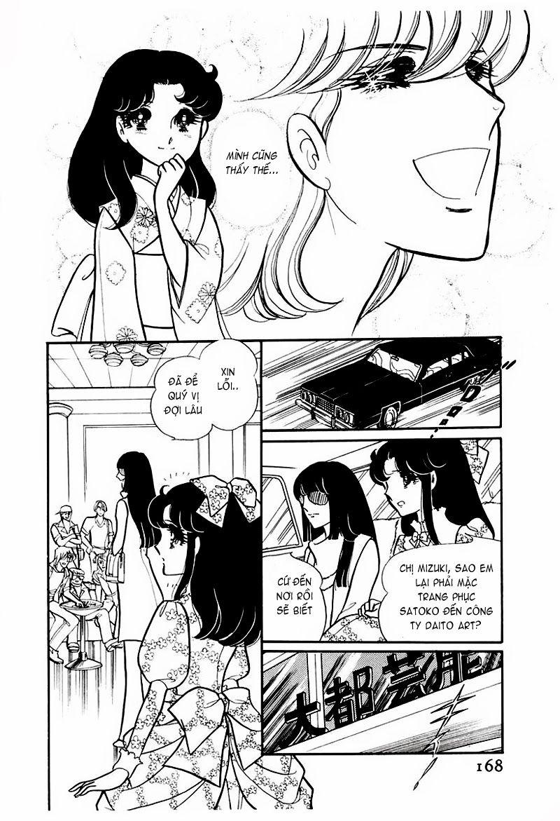 Glass Mask Chapter 76 - Trang 2