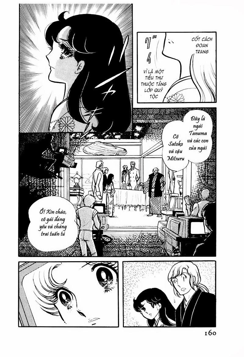 Glass Mask Chapter 76 - Trang 2