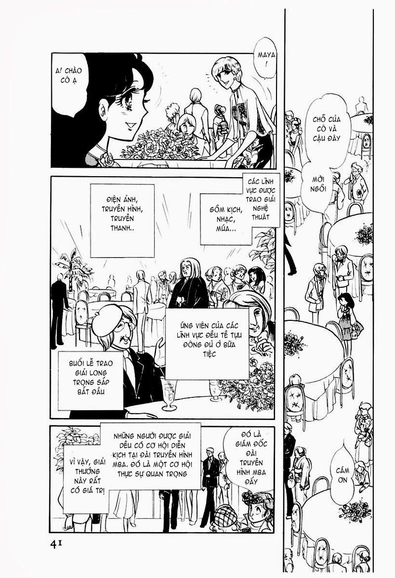 Glass Mask Chapter 72 - Trang 2