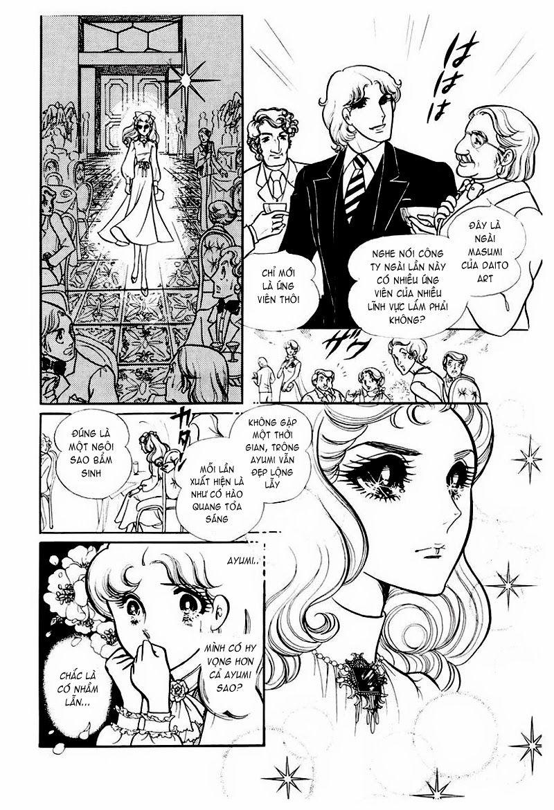 Glass Mask Chapter 72 - Trang 2