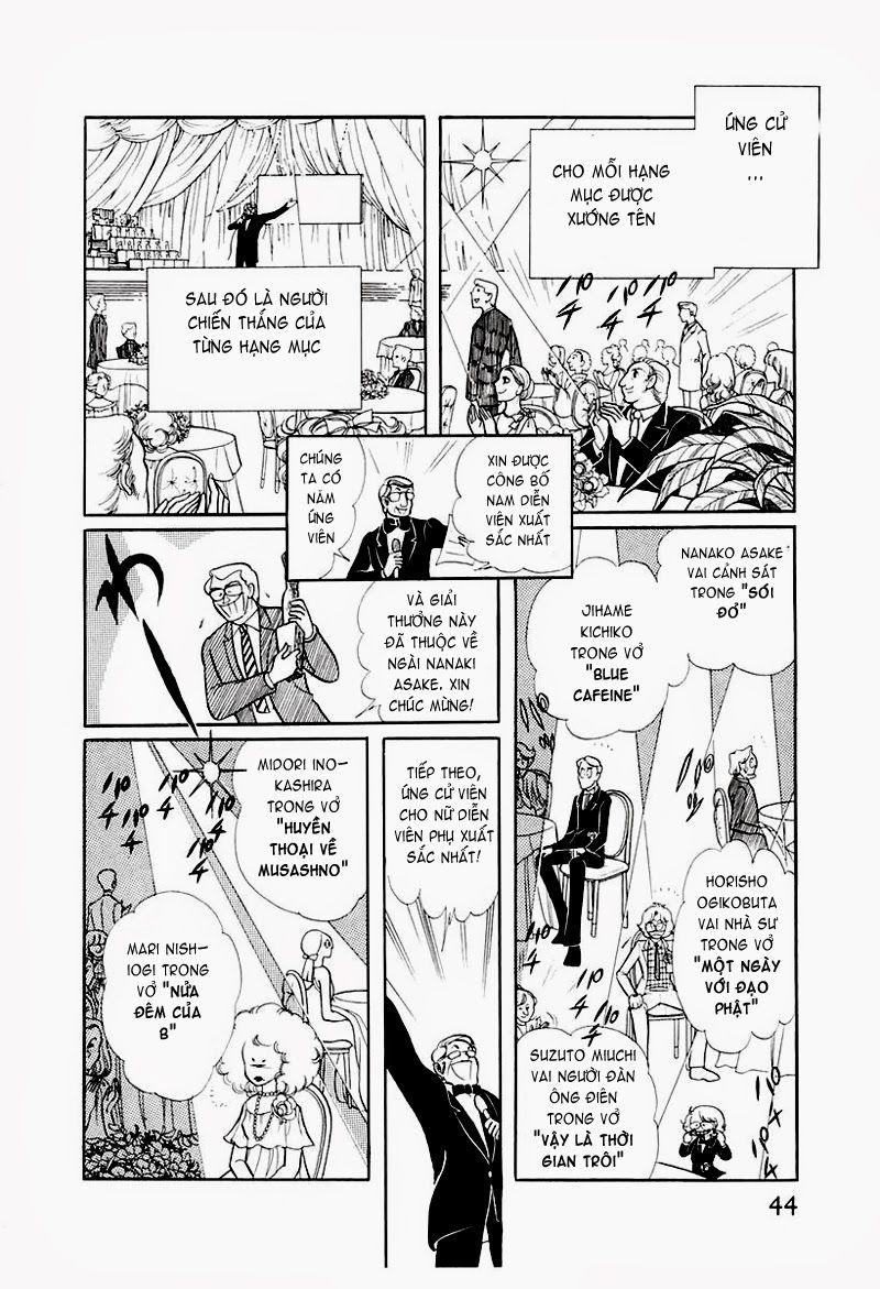 Glass Mask Chapter 72 - Trang 2