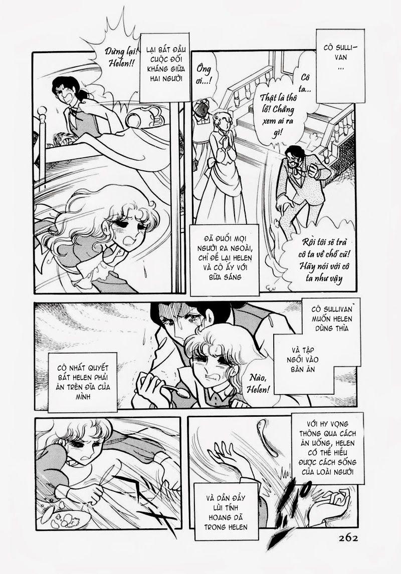 Glass Mask Chapter 69 - Trang 2