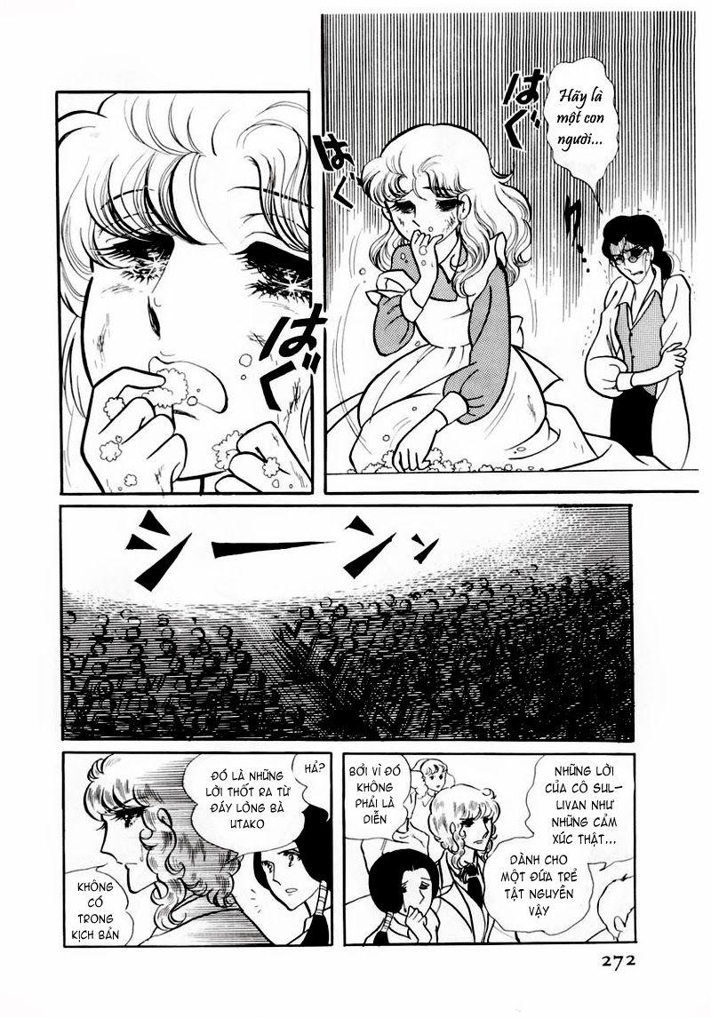 Glass Mask Chapter 69 - Trang 2