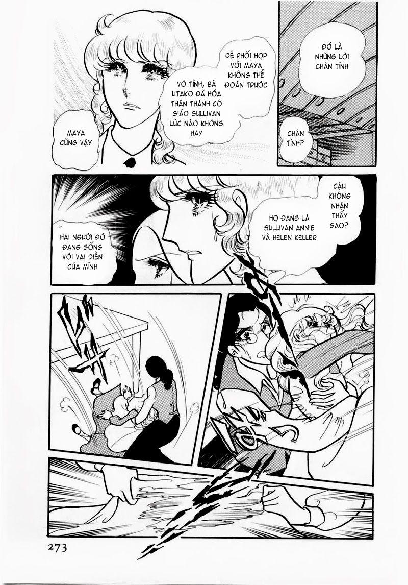 Glass Mask Chapter 69 - Trang 2