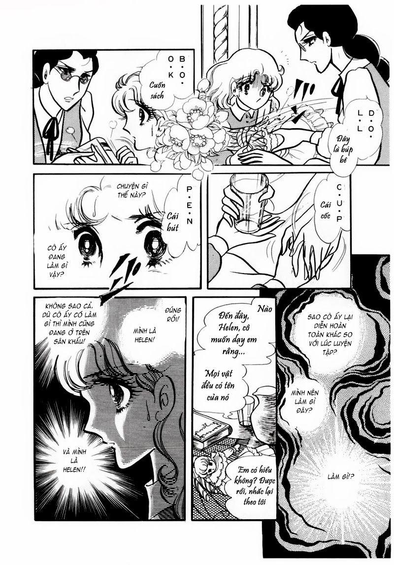 Glass Mask Chapter 69 - Trang 2