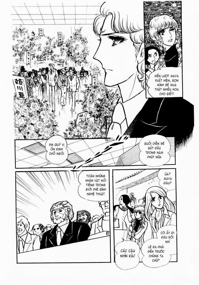 Glass Mask Chapter 64 - Trang 2