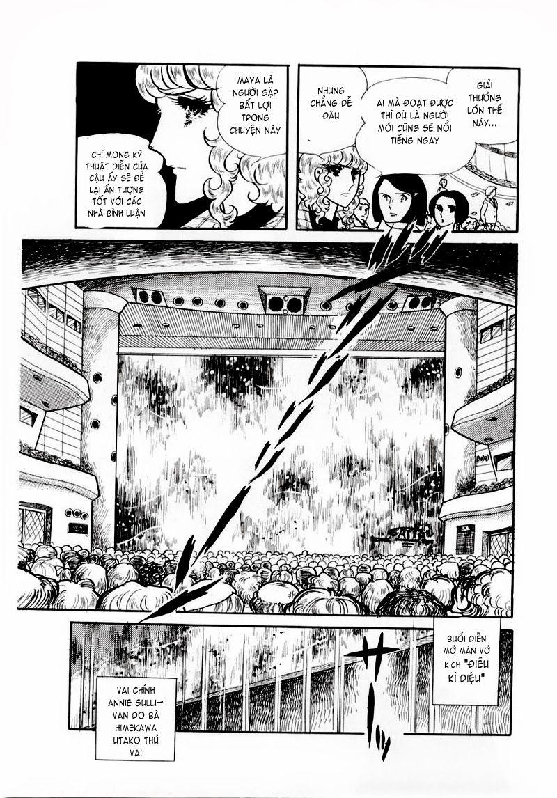 Glass Mask Chapter 64 - Trang 2