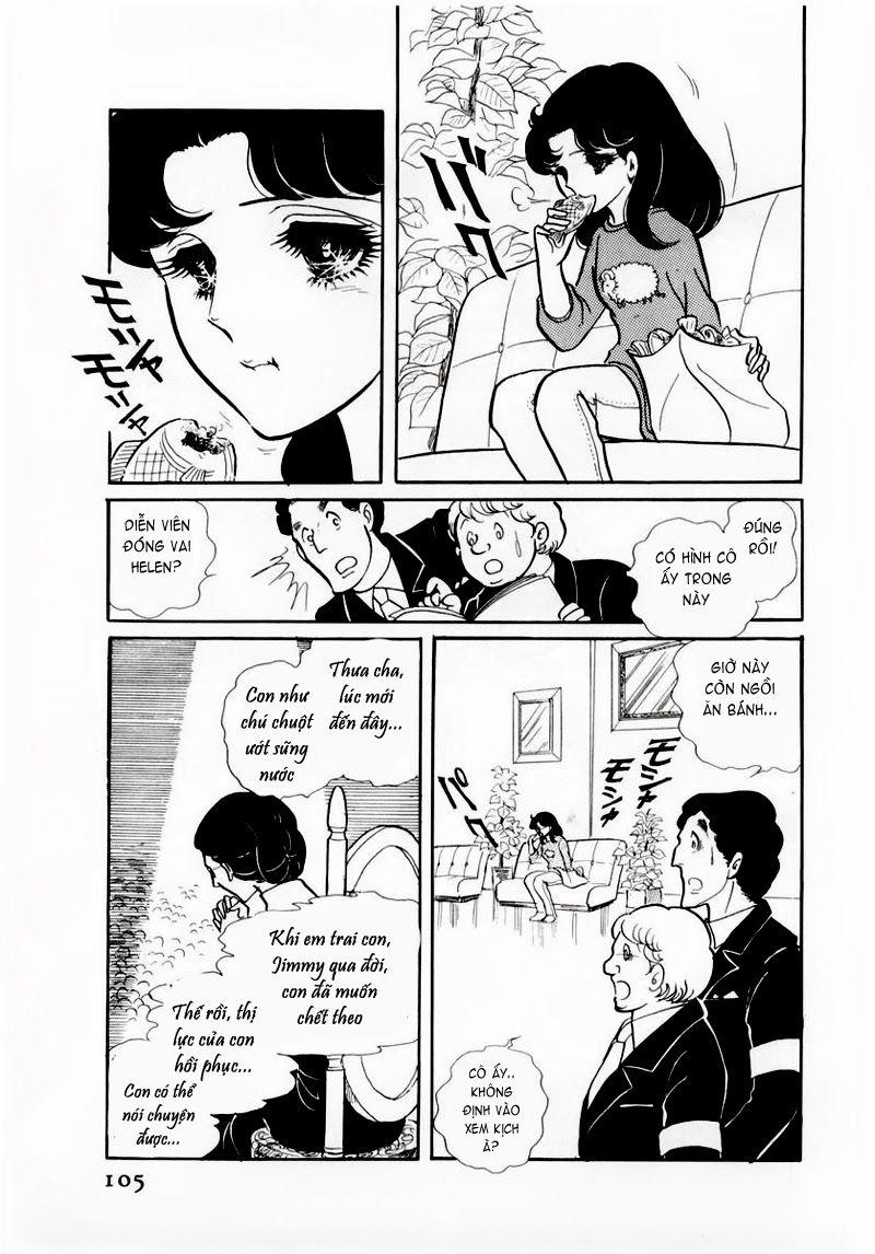 Glass Mask Chapter 64 - Trang 2