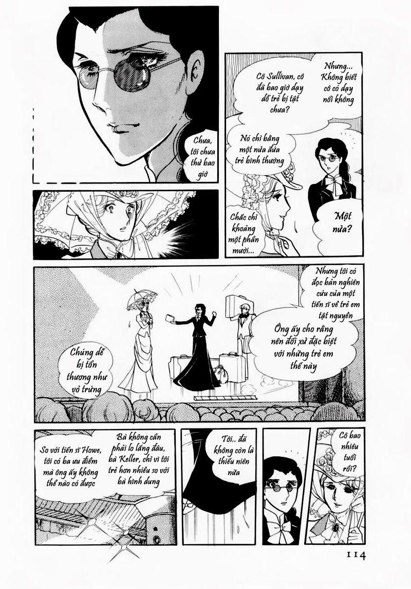 Glass Mask Chapter 64 - Trang 2