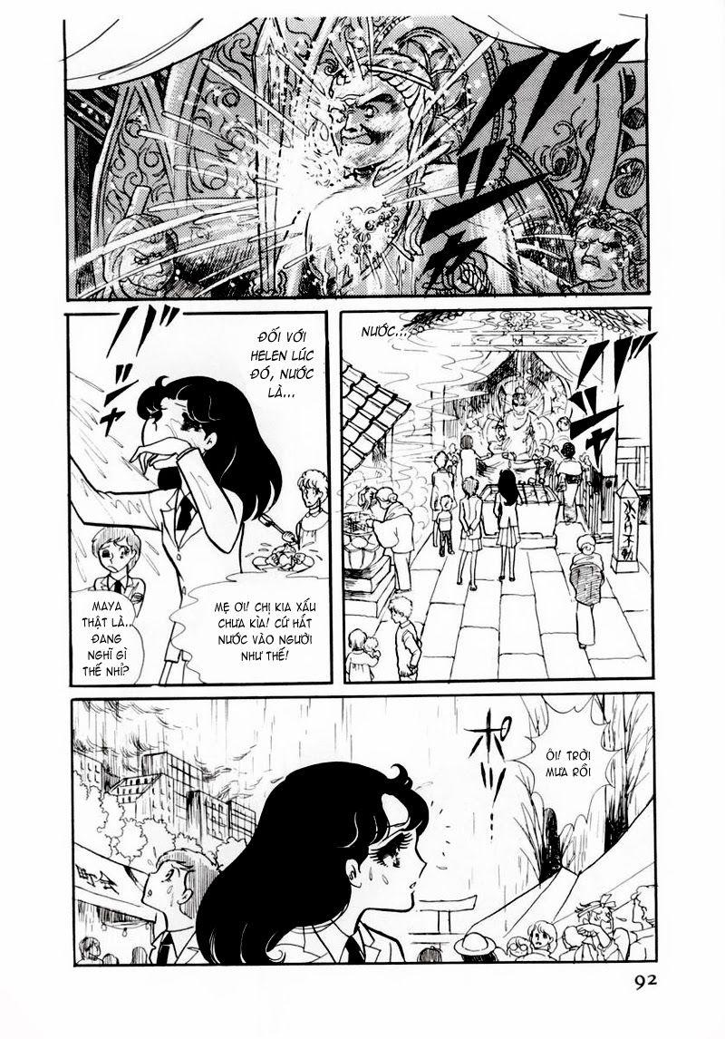 Glass Mask Chapter 64 - Trang 2