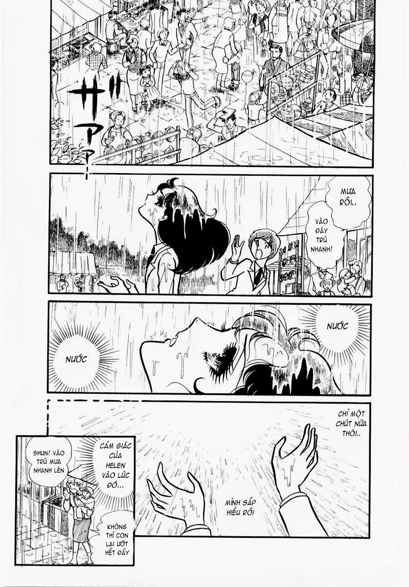 Glass Mask Chapter 64 - Trang 2