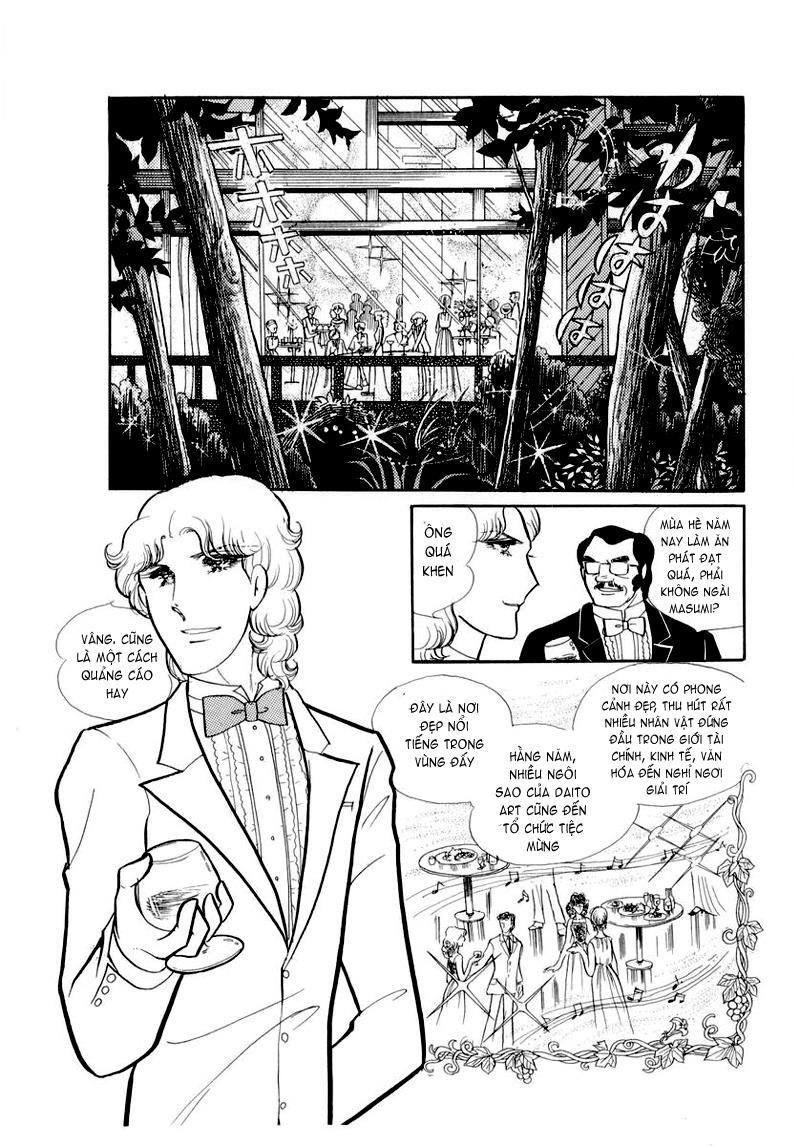 Glass Mask Chapter 56 - Trang 2