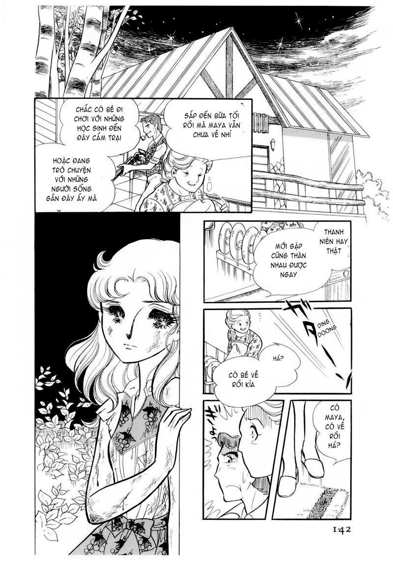 Glass Mask Chapter 55 - Trang 2