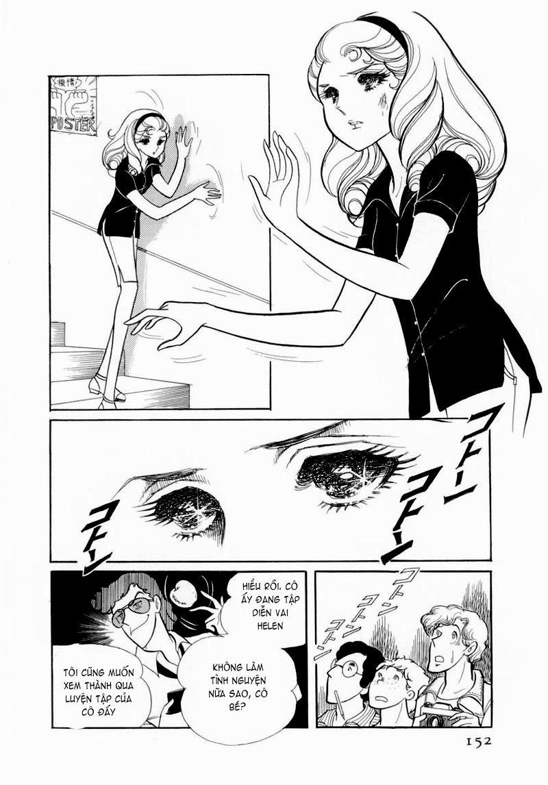 Glass Mask Chapter 55 - Trang 2