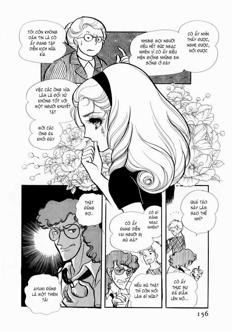 Glass Mask Chapter 55 - Trang 2