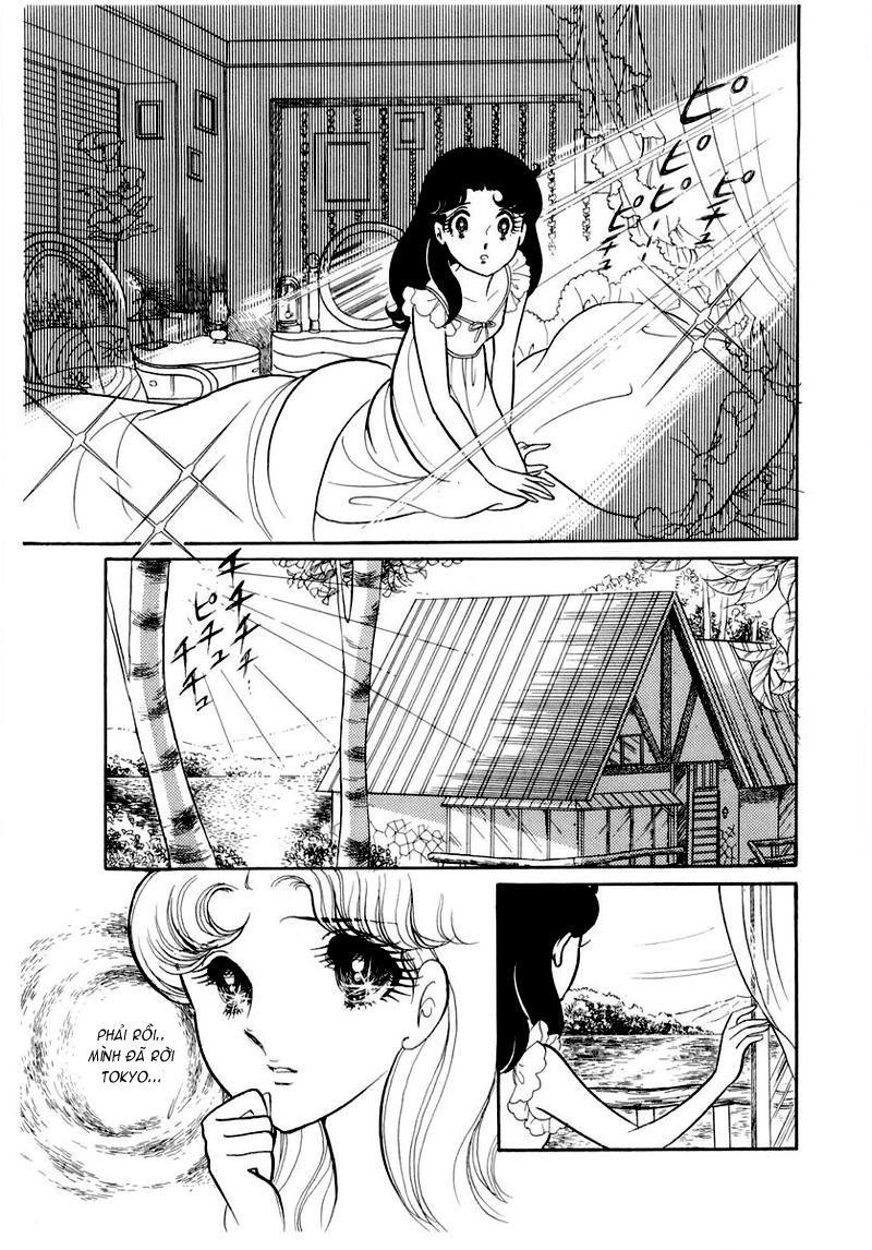 Glass Mask Chapter 55 - Trang 2