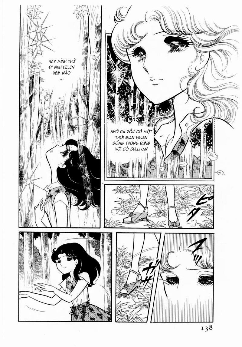 Glass Mask Chapter 55 - Trang 2