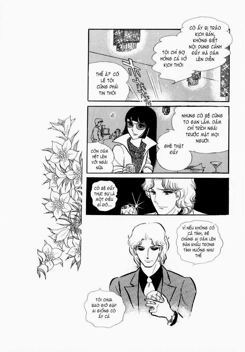 Glass Mask Chapter 52 - Trang 2