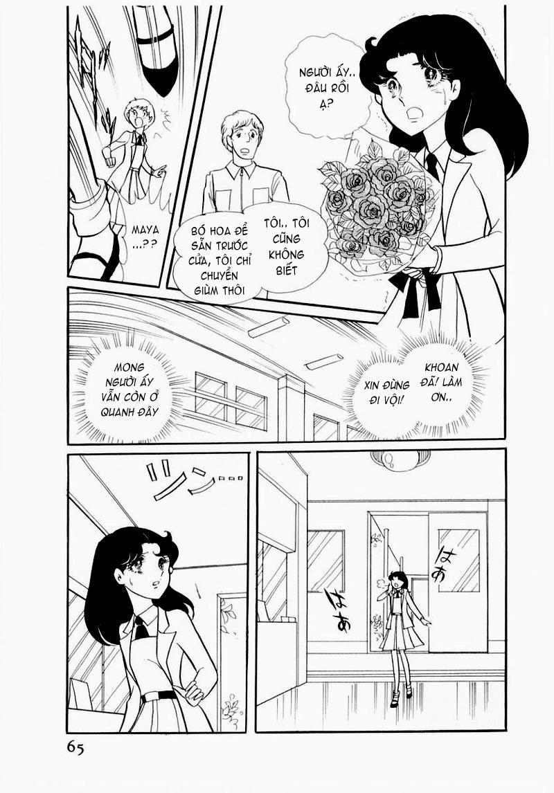 Glass Mask Chapter 52 - Trang 2