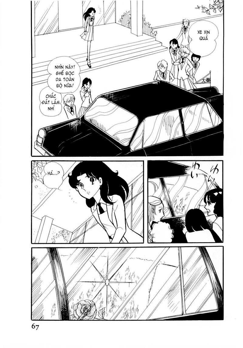 Glass Mask Chapter 52 - Trang 2