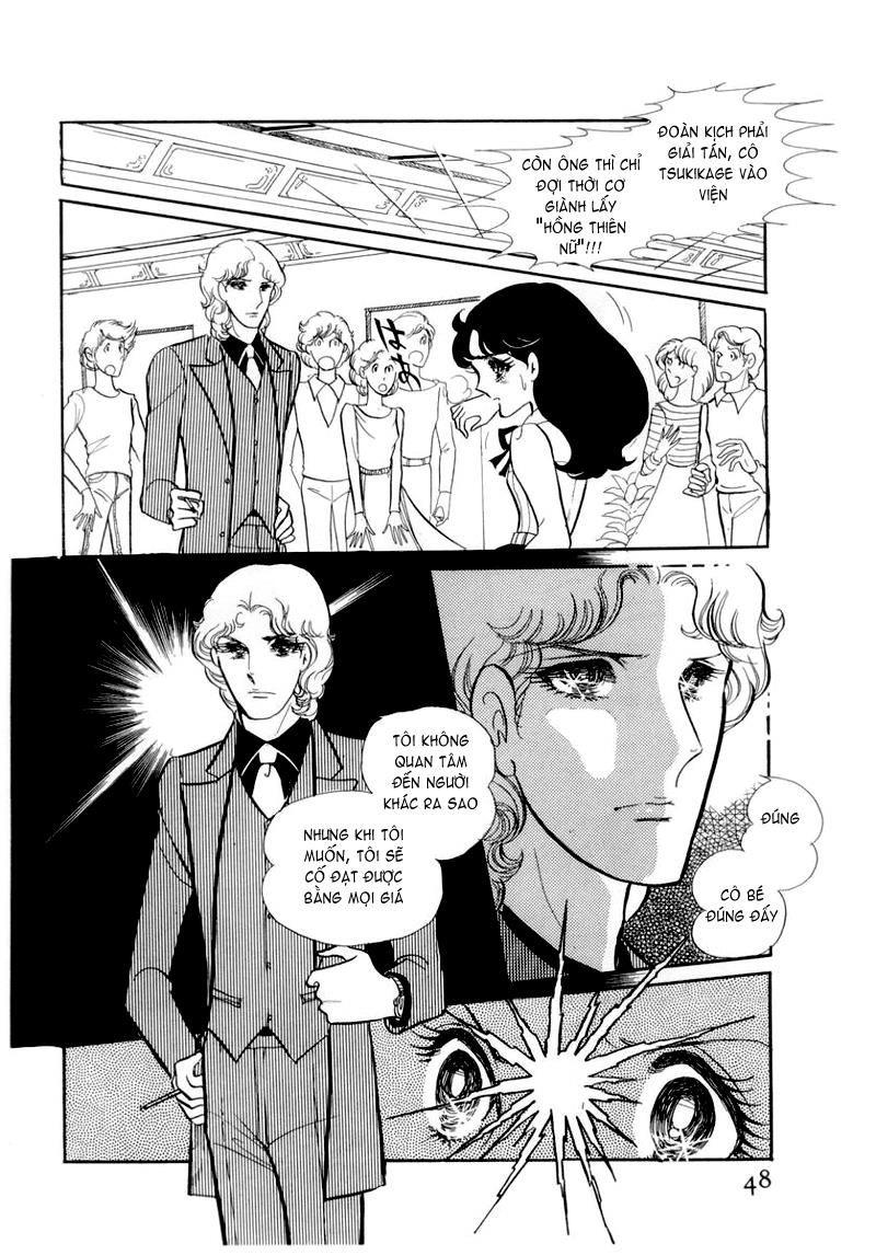 Glass Mask Chapter 52 - Trang 2