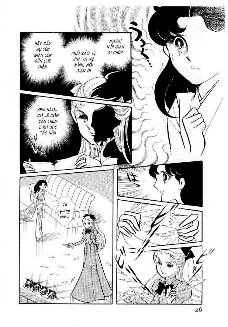 Glass Mask Chapter 51 - Trang 2