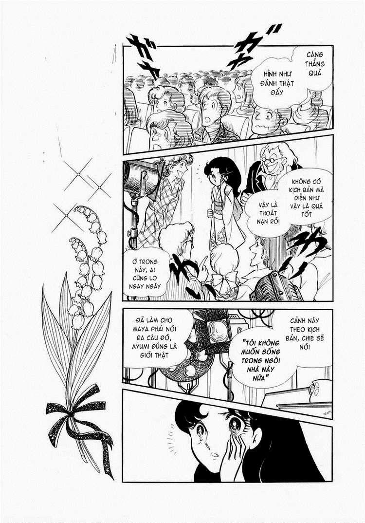 Glass Mask Chapter 51 - Trang 2