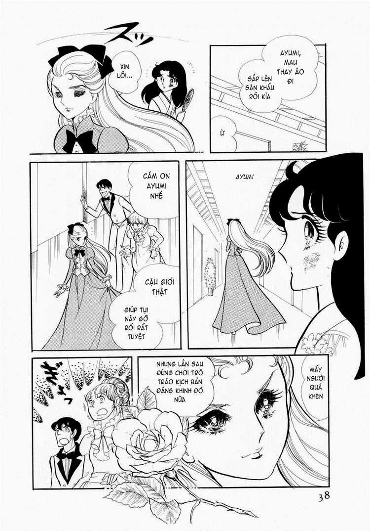 Glass Mask Chapter 51 - Trang 2